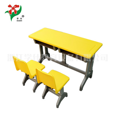 xs-044-01塑钢幼儿园课桌椅