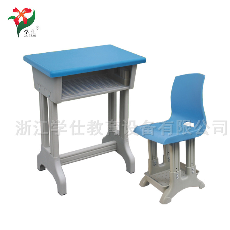 XS-102型塑钢学校课桌椅