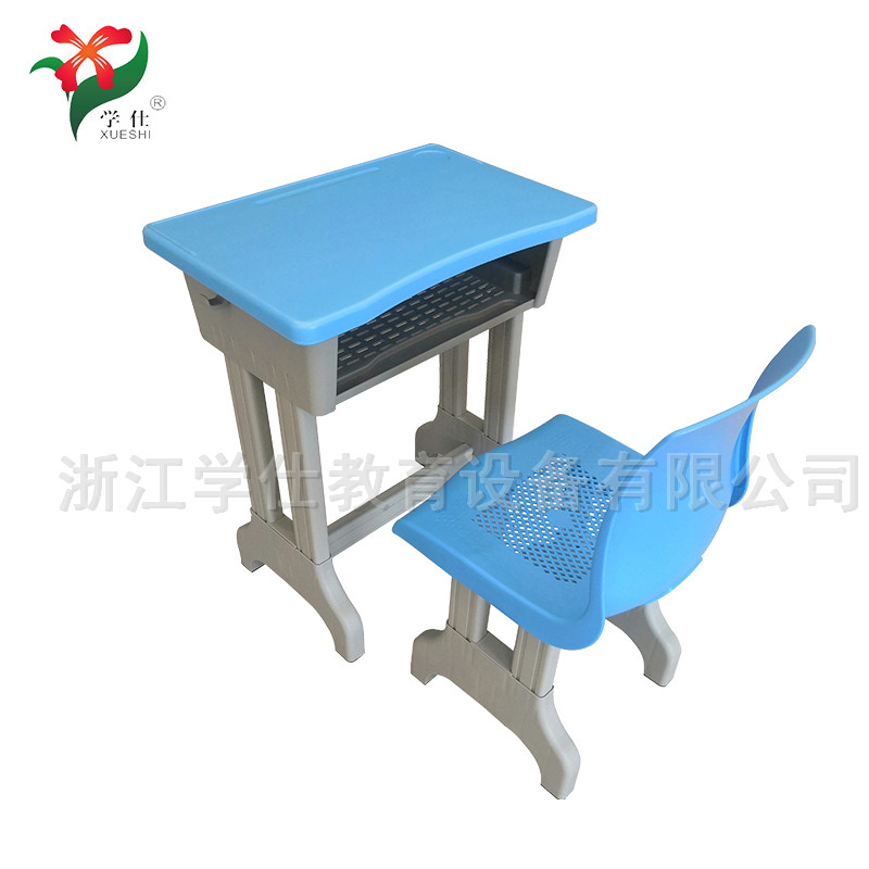 XS-103型塑钢学校课桌椅
