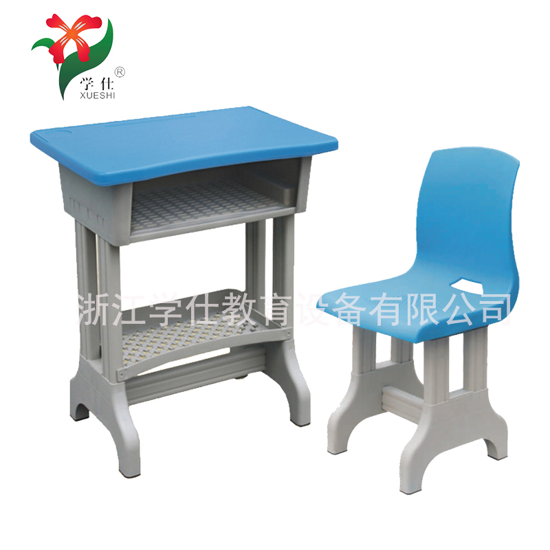 XS-105型塑钢学校课桌椅